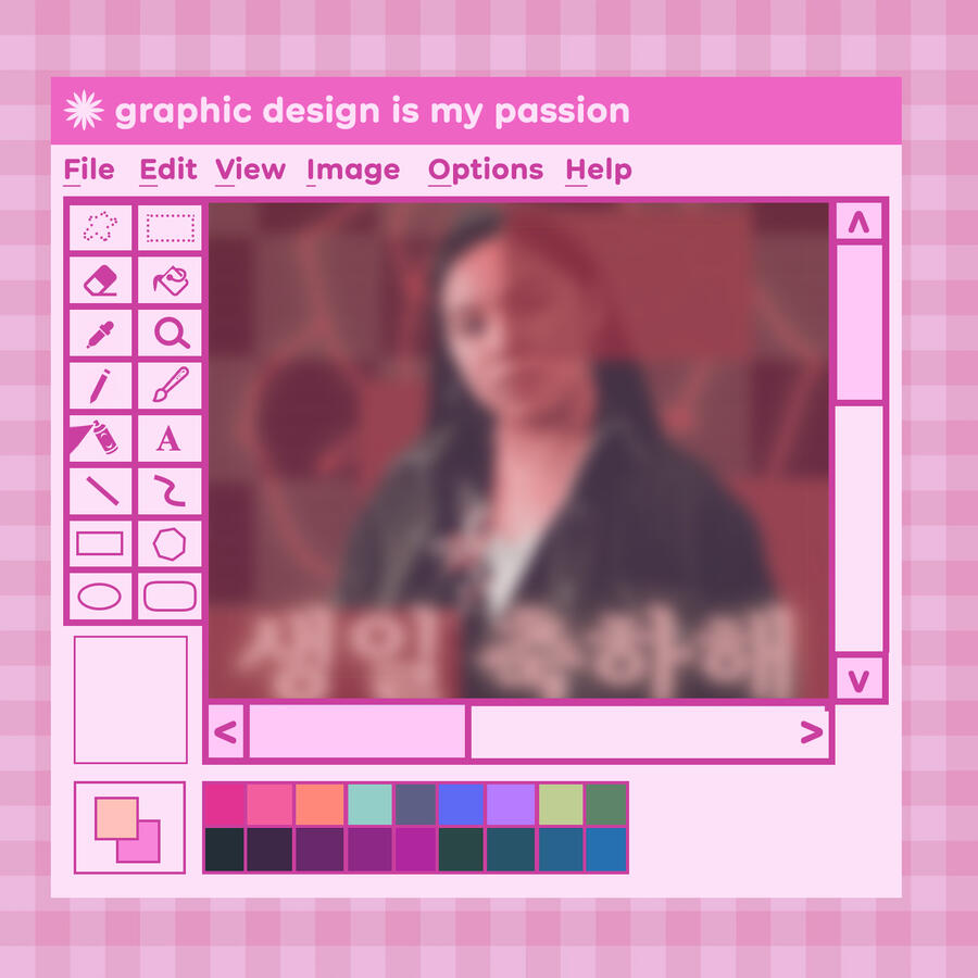 Design